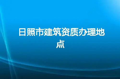 https://jian-housekeeper.oss-cn-beijing.aliyuncs.com/news/bannerImage/146641.jpg