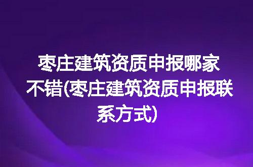 https://jian-housekeeper.oss-cn-beijing.aliyuncs.com/news/bannerImage/146673.jpg