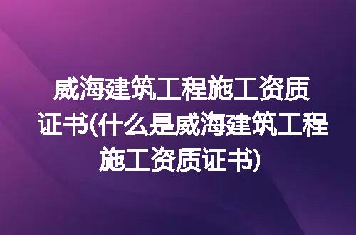 https://jian-housekeeper.oss-cn-beijing.aliyuncs.com/news/bannerImage/146695.jpg