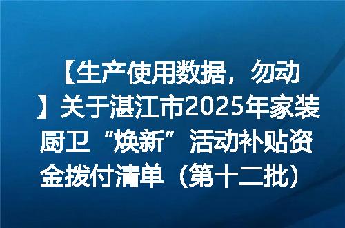 https://jian-housekeeper.oss-cn-beijing.aliyuncs.com/news/bannerImage/1467.jpg