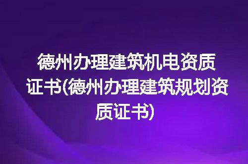 https://jian-housekeeper.oss-cn-beijing.aliyuncs.com/news/bannerImage/146711.jpg