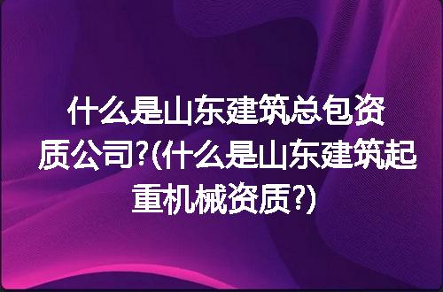https://jian-housekeeper.oss-cn-beijing.aliyuncs.com/news/bannerImage/146718.jpg