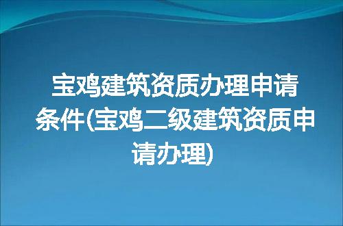 https://jian-housekeeper.oss-cn-beijing.aliyuncs.com/news/bannerImage/146805.jpg