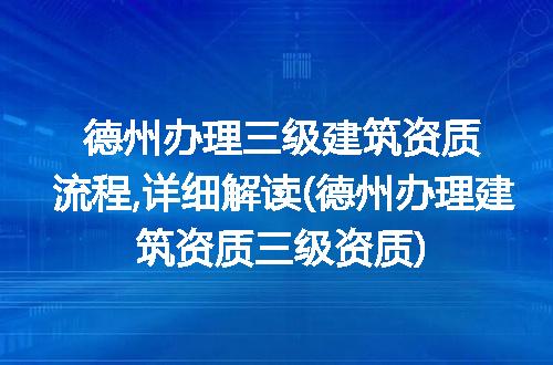 https://jian-housekeeper.oss-cn-beijing.aliyuncs.com/news/bannerImage/146968.jpg