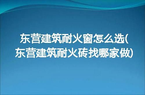 https://jian-housekeeper.oss-cn-beijing.aliyuncs.com/news/bannerImage/147014.jpg
