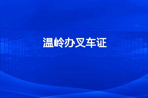 https://jian-housekeeper.oss-cn-beijing.aliyuncs.com/news/bannerImage/14706.jpg