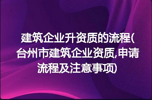 https://jian-housekeeper.oss-cn-beijing.aliyuncs.com/news/bannerImage/147062.jpg