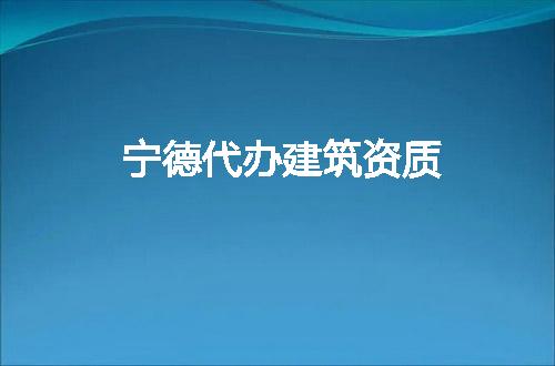 https://jian-housekeeper.oss-cn-beijing.aliyuncs.com/news/bannerImage/147075.jpg