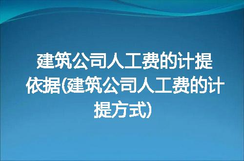 https://jian-housekeeper.oss-cn-beijing.aliyuncs.com/news/bannerImage/147130.jpg
