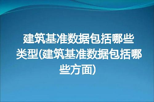 https://jian-housekeeper.oss-cn-beijing.aliyuncs.com/news/bannerImage/147131.jpg