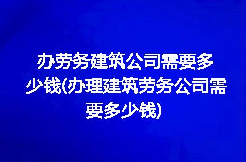 https://jian-housekeeper.oss-cn-beijing.aliyuncs.com/news/bannerImage/147149.jpg