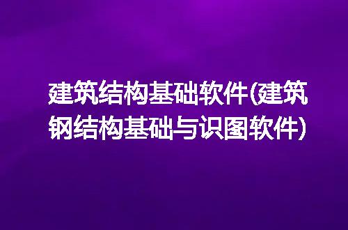 https://jian-housekeeper.oss-cn-beijing.aliyuncs.com/news/bannerImage/147155.jpg