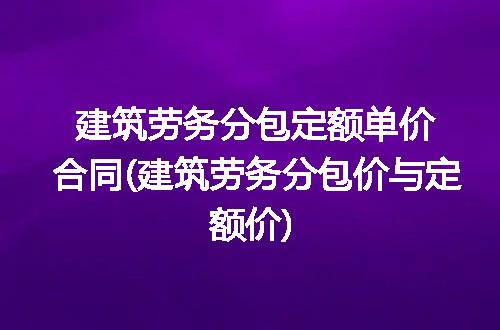 https://jian-housekeeper.oss-cn-beijing.aliyuncs.com/news/bannerImage/147156.jpg
