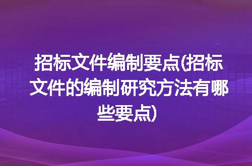 https://jian-housekeeper.oss-cn-beijing.aliyuncs.com/news/bannerImage/147161.jpg