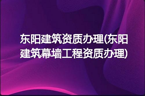 https://jian-housekeeper.oss-cn-beijing.aliyuncs.com/news/bannerImage/147170.jpg