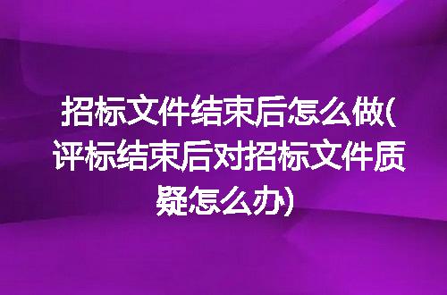https://jian-housekeeper.oss-cn-beijing.aliyuncs.com/news/bannerImage/147182.jpg