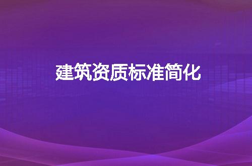https://jian-housekeeper.oss-cn-beijing.aliyuncs.com/news/bannerImage/147188.jpg