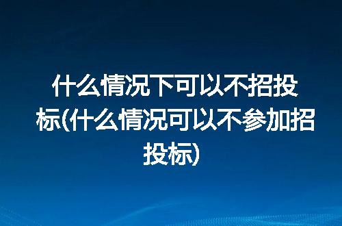 https://jian-housekeeper.oss-cn-beijing.aliyuncs.com/news/bannerImage/147232.jpg