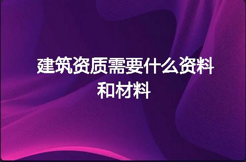 https://jian-housekeeper.oss-cn-beijing.aliyuncs.com/news/bannerImage/147246.jpg