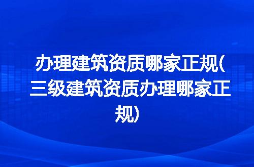 https://jian-housekeeper.oss-cn-beijing.aliyuncs.com/news/bannerImage/147270.jpg