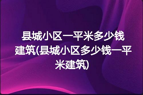 https://jian-housekeeper.oss-cn-beijing.aliyuncs.com/news/bannerImage/147296.jpg