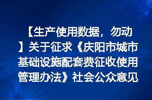https://jian-housekeeper.oss-cn-beijing.aliyuncs.com/news/bannerImage/1473.jpg