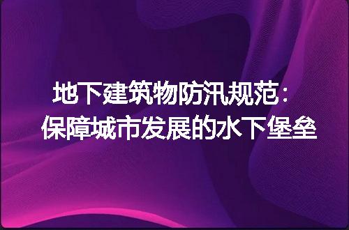 https://jian-housekeeper.oss-cn-beijing.aliyuncs.com/news/bannerImage/147309.jpg