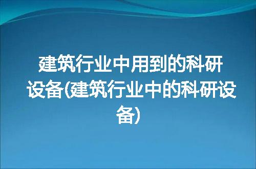 https://jian-housekeeper.oss-cn-beijing.aliyuncs.com/news/bannerImage/147391.jpg