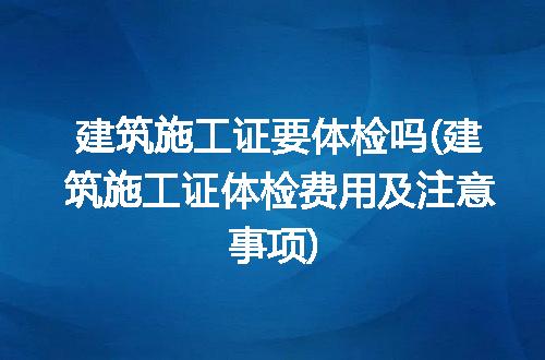 https://jian-housekeeper.oss-cn-beijing.aliyuncs.com/news/bannerImage/147393.jpg