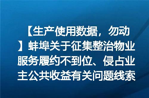 https://jian-housekeeper.oss-cn-beijing.aliyuncs.com/news/bannerImage/1474.jpg