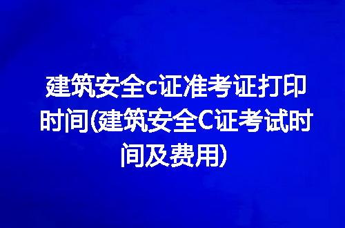 https://jian-housekeeper.oss-cn-beijing.aliyuncs.com/news/bannerImage/147403.jpg