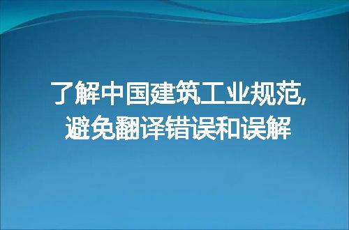 https://jian-housekeeper.oss-cn-beijing.aliyuncs.com/news/bannerImage/147415.jpg