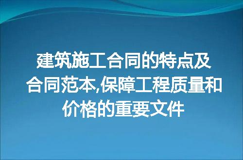 https://jian-housekeeper.oss-cn-beijing.aliyuncs.com/news/bannerImage/147438.jpg