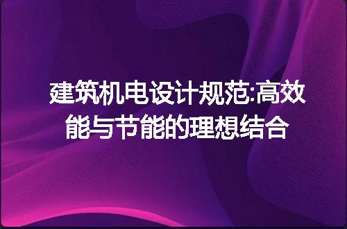 https://jian-housekeeper.oss-cn-beijing.aliyuncs.com/news/bannerImage/147449.jpg