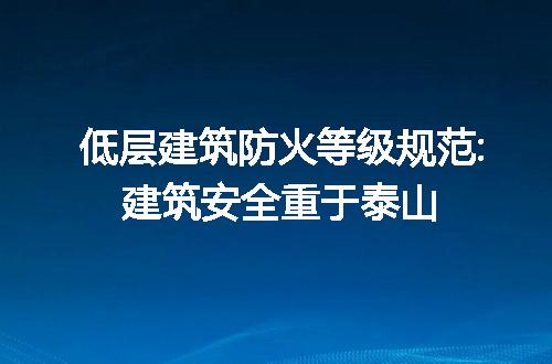 https://jian-housekeeper.oss-cn-beijing.aliyuncs.com/news/bannerImage/147562.jpg