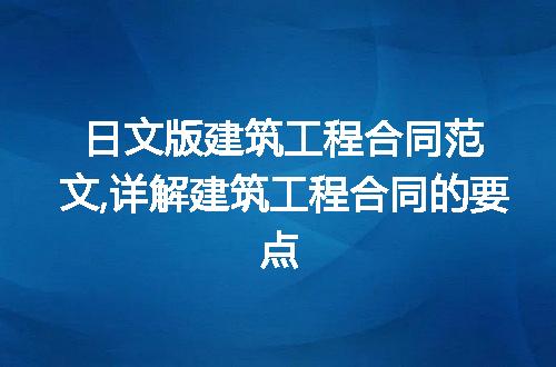 https://jian-housekeeper.oss-cn-beijing.aliyuncs.com/news/bannerImage/147564.jpg