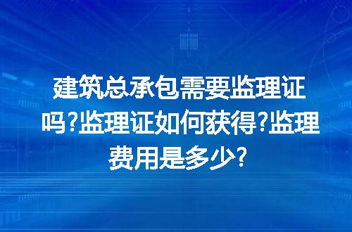 https://jian-housekeeper.oss-cn-beijing.aliyuncs.com/news/bannerImage/147597.jpg
