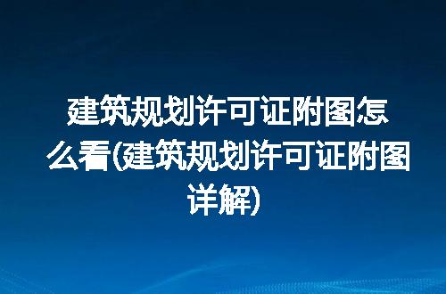 https://jian-housekeeper.oss-cn-beijing.aliyuncs.com/news/bannerImage/147602.jpg