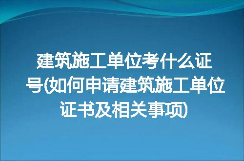 https://jian-housekeeper.oss-cn-beijing.aliyuncs.com/news/bannerImage/147605.jpg