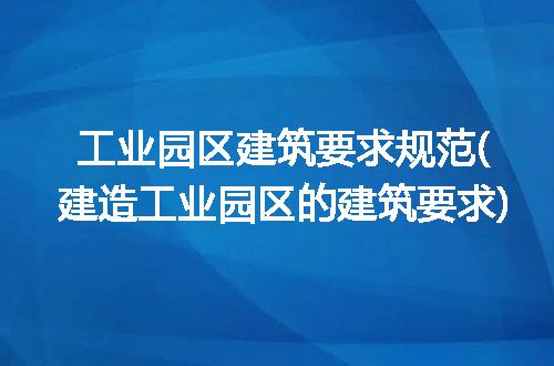 https://jian-housekeeper.oss-cn-beijing.aliyuncs.com/news/bannerImage/147640.jpg