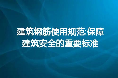 https://jian-housekeeper.oss-cn-beijing.aliyuncs.com/news/bannerImage/147647.jpg