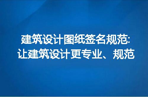 https://jian-housekeeper.oss-cn-beijing.aliyuncs.com/news/bannerImage/147653.jpg