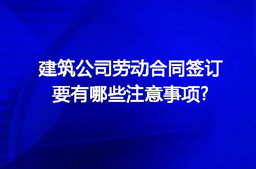https://jian-housekeeper.oss-cn-beijing.aliyuncs.com/news/bannerImage/147662.jpg