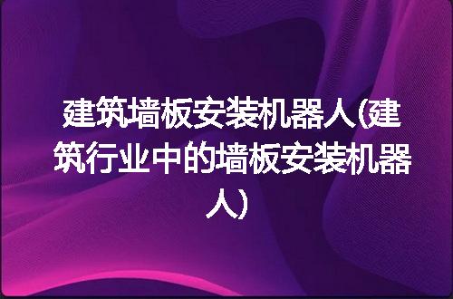 https://jian-housekeeper.oss-cn-beijing.aliyuncs.com/news/bannerImage/147676.jpg