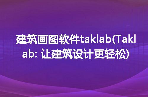 https://jian-housekeeper.oss-cn-beijing.aliyuncs.com/news/bannerImage/147686.jpg
