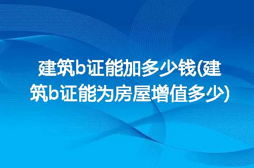 https://jian-housekeeper.oss-cn-beijing.aliyuncs.com/news/bannerImage/147698.jpg