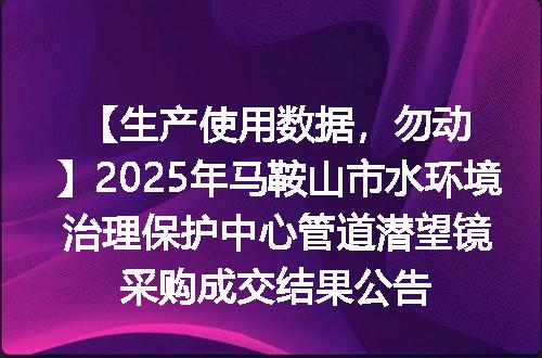 https://jian-housekeeper.oss-cn-beijing.aliyuncs.com/news/bannerImage/1477.jpg