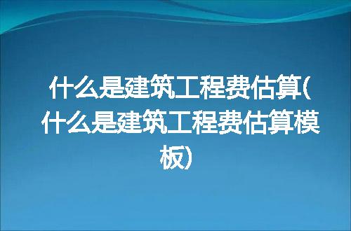 https://jian-housekeeper.oss-cn-beijing.aliyuncs.com/news/bannerImage/147798.jpg