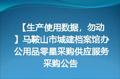 https://jian-housekeeper.oss-cn-beijing.aliyuncs.com/news/bannerImage/1478.jpg