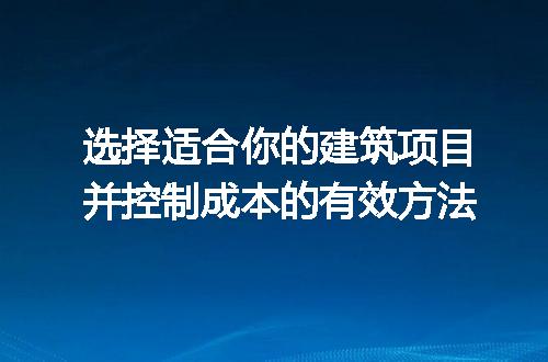 https://jian-housekeeper.oss-cn-beijing.aliyuncs.com/news/bannerImage/147833.jpg